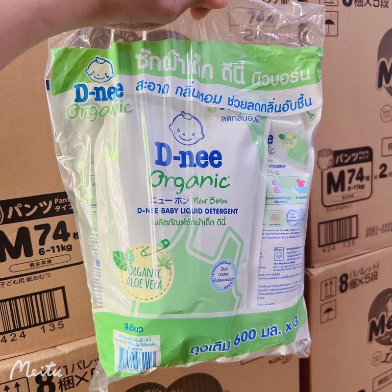 NƯỚC GIẶT DNEE 600ML ĐỦ HƯƠNG