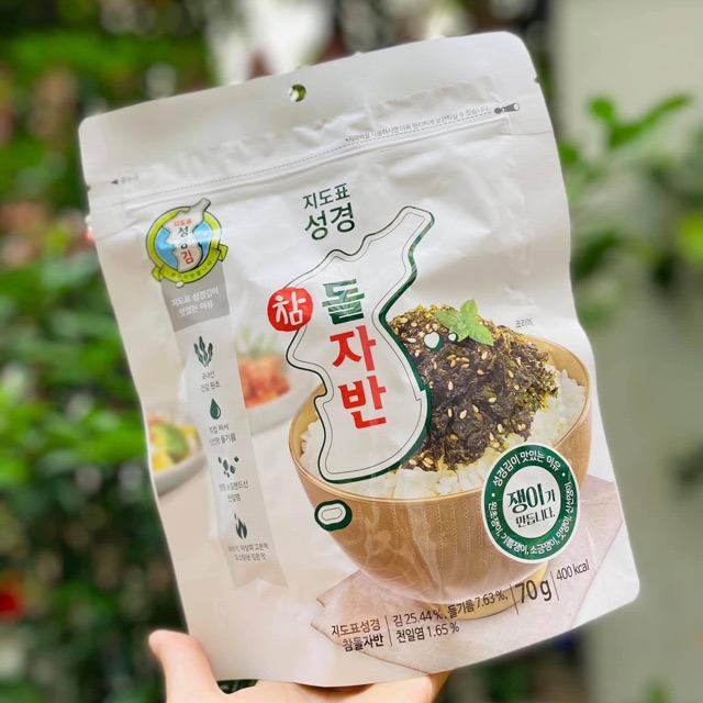 Rong biển vụn tẩm mè 40k / gói 70g