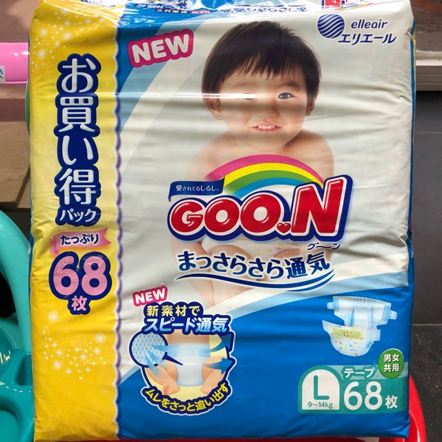 Tã dán/Tã quần Goon NỘI ĐỊA Nhật GIÁ TỐT NHẤT HÀNG CHÍNH HÃNG