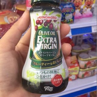 Dầu oliu nhật cho bé