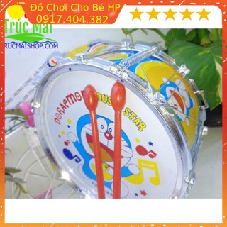 [SIÊU SALE] trống lân trống múa lân ✅ đồ chơi cho bé ✅  Đồ Chơi Trẻ Em HP