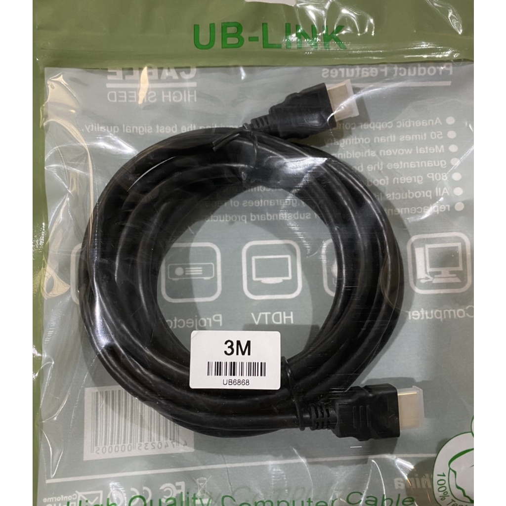 Dây Cáp HDMI 5m 10m 15m 20m Ublink lõi đồng - Hàng Xịn