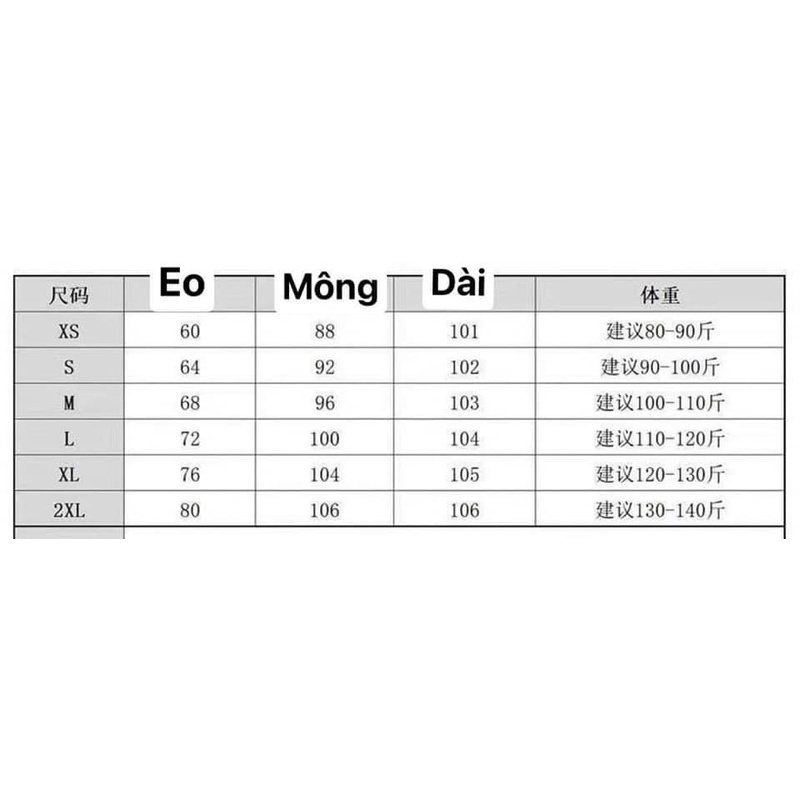 QUẦN JEAN DÁNG XUÔNG BUỘC DÂY EO
