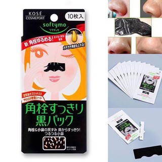 Miếng dán lột mụn đầu đen KOSE