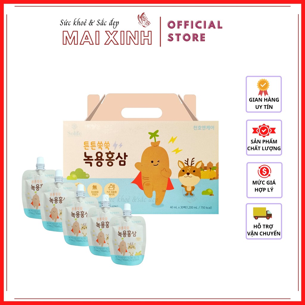 Hồng Sâm Nhung Hươu Trẻ Em Baby Chunho Hàn Quốc💥CHÍNH HÃNG💥-Tăng đề kháng, ăn ngon miệng + Mua 2 tặng 1 mũ bảo hiểm baby