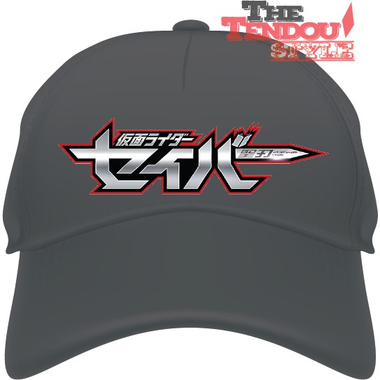 Nón Snapback Nam Nữ Thiêu Logo Kamen Rider Saber Thời Trang