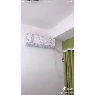Vỏ bọc điều hoà