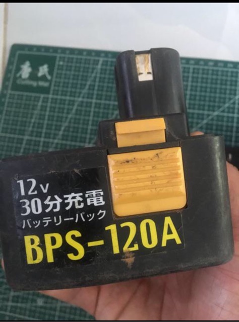 Vỏ pin máy khoan- bắn vít các loại :12vol DC dùng pin, vỏ cũ
