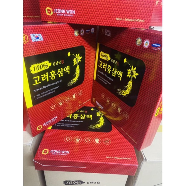 DATE MỚI- 고려홍삼액- NƯỚC UỐNG HỒNG SÂM LINH CHI HÀN QUỐC JEONG WON HỘP 30 GÓI