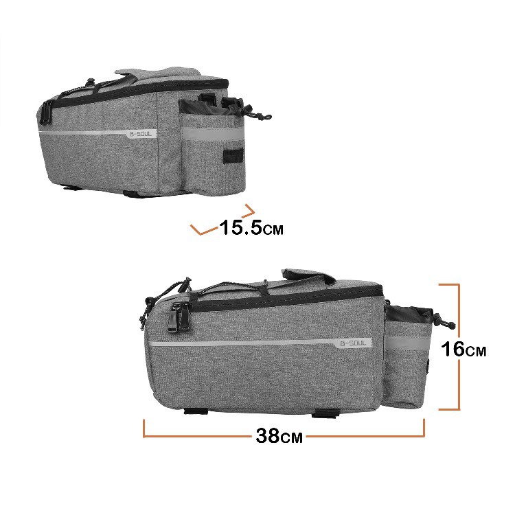 Túi treo baga sau xe đạp chống nước cao cấp chính hãng B Soul – TX14