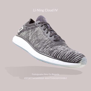 Giày thể thao lining nam chính hãng sale arhm025