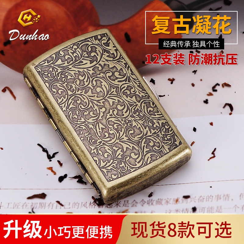 Hộp đựng thuốc lá 12 điếu bằng kim loại nắp lật nhỏ gọn