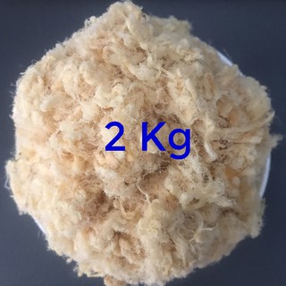 Chà bông Xù / Tiết kiệm, tiện lợi - EnterFood