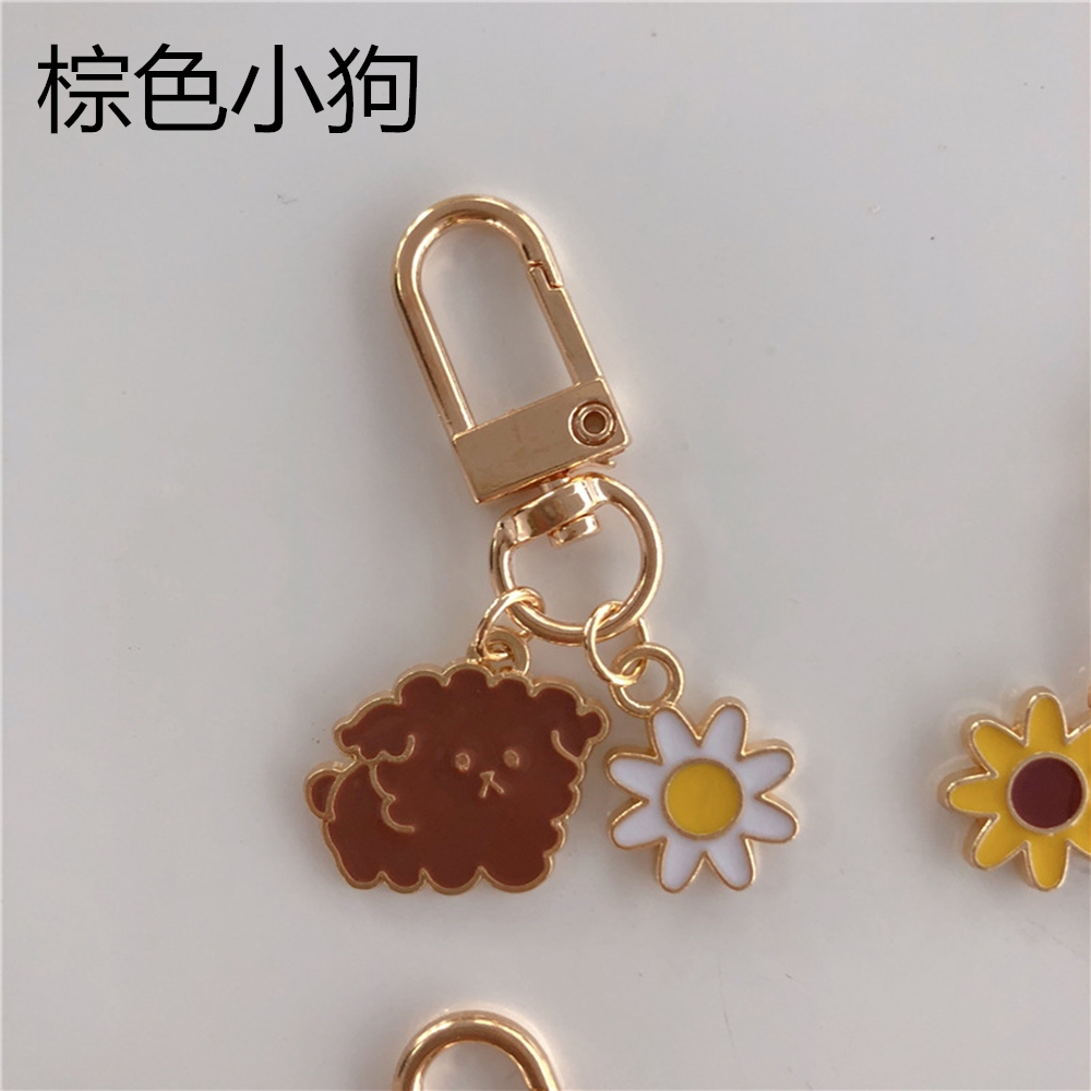 Móc khóa hợp kim hình chó mèo hoa hướng dương đáng yêu mới