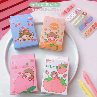 Hộp 20 Miếng Urgo Băng Cá Nhân Cute