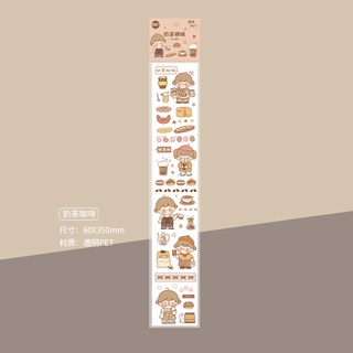 Sticker dài dễ thương cho bé
