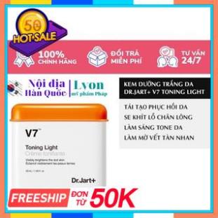 🎁MIỄN PHÍ SHIP🎁 Kem Dưỡng Trắng Da V7 Toning Light 50ml phục hồi da, hỗ trợ trị thâm nám