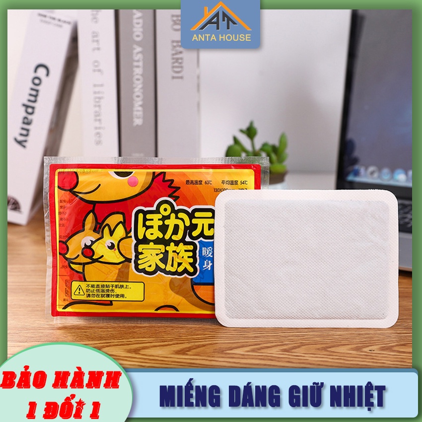 Miếng Dán Giữ Nhiệt Con Chuột Túi - Miếng Dán Nóng, Giữ Ấm Cơ Thể, Bàn Chân AntaHouse