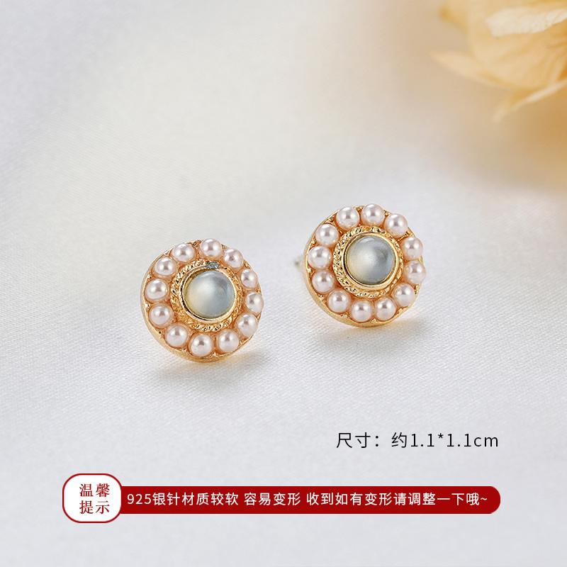 Mua và nhận miễn phí Đôi Khuyên Tai Đính Đá Opal Thời Trang Cho Nữ