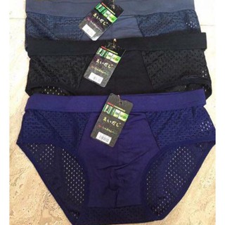 Combo 5 quần sịp chéo thông hơi