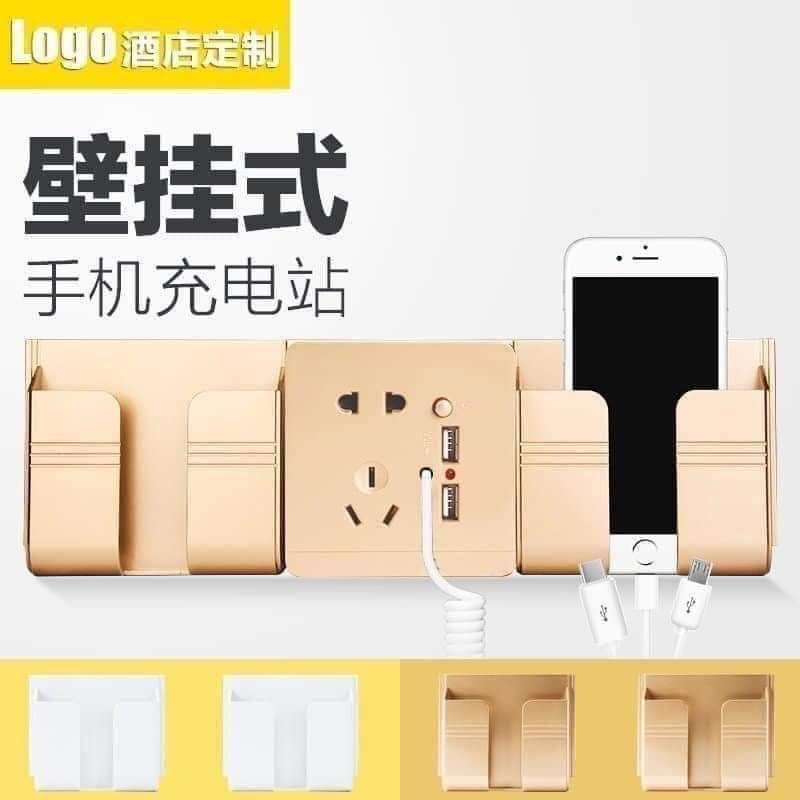 Giá Dán Tường Để Điện Thoại, Remote Điều Khiển, Ổ Cắm/ Giá Đỡ Sạc Điện Thoại Treo Tường/ Kệ Đựng Đồ Dán Tường Đa Năng