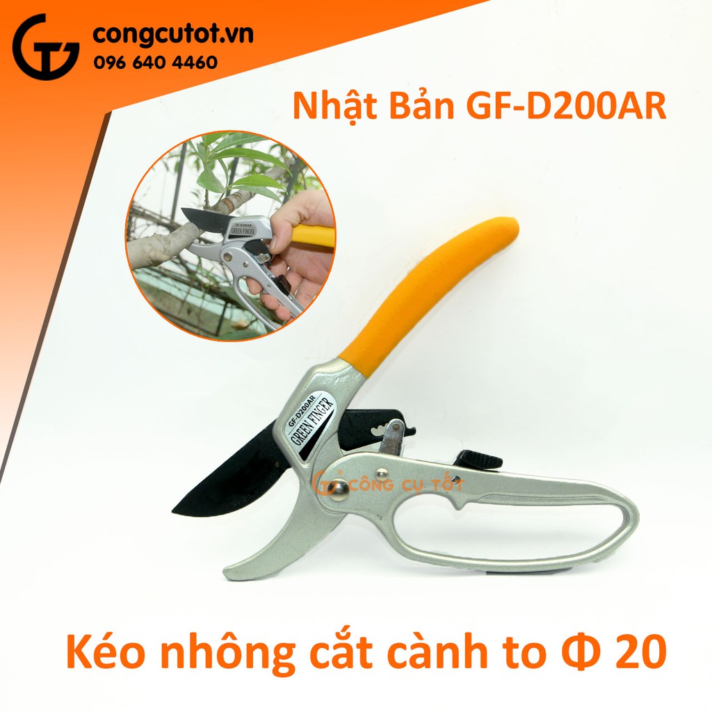 Kéo cắt cành to Φ20 cán nhông trợ lực bóp 3 lần GF-D200AR thép  Nhật Bản