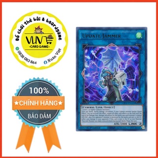 Thẻ bài update jammer