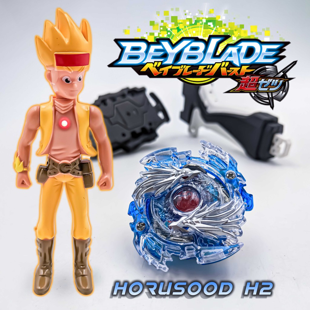 Con quay BeyBlade - Con quay HORUSOOD H2