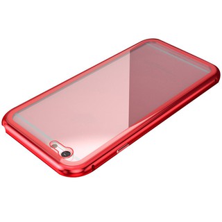Ốp lưng hít nam châm 4.7 inch cho iphone 6 / 6s