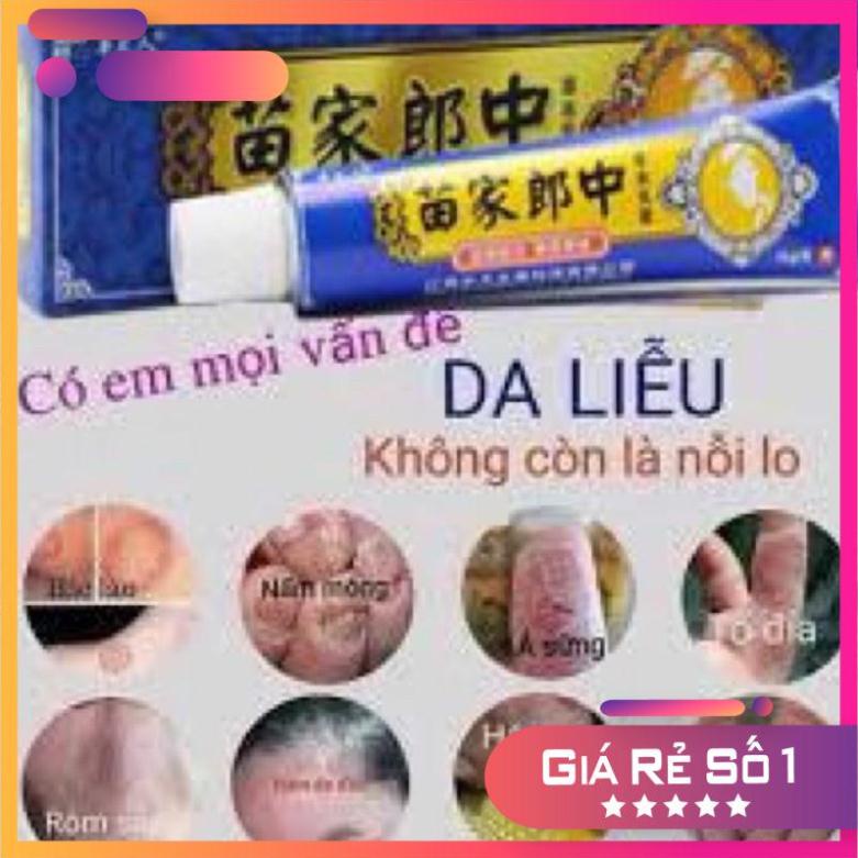 Kem bôi da kem bôi tổ đỉa ghẻ nước nấm ngứa các loại, thảo dược tự nhiên