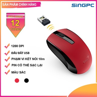 Chuột không dây pin sạc eco 8100 genius