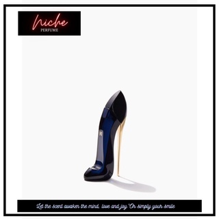 ★𝐍𝐢𝐜𝐡𝐞𝐩𝐞𝐫𝐟𝐮𝗺𝐞 ❀❀ mẫu thử nước hoa chch good girl edp ⇜