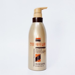 Cặp Dầu Gội Dầu Xả Hàn Quốc FinePure Korea Organic Repair 800ml  - Siêu mượt phục hồi tóc tự nhiên