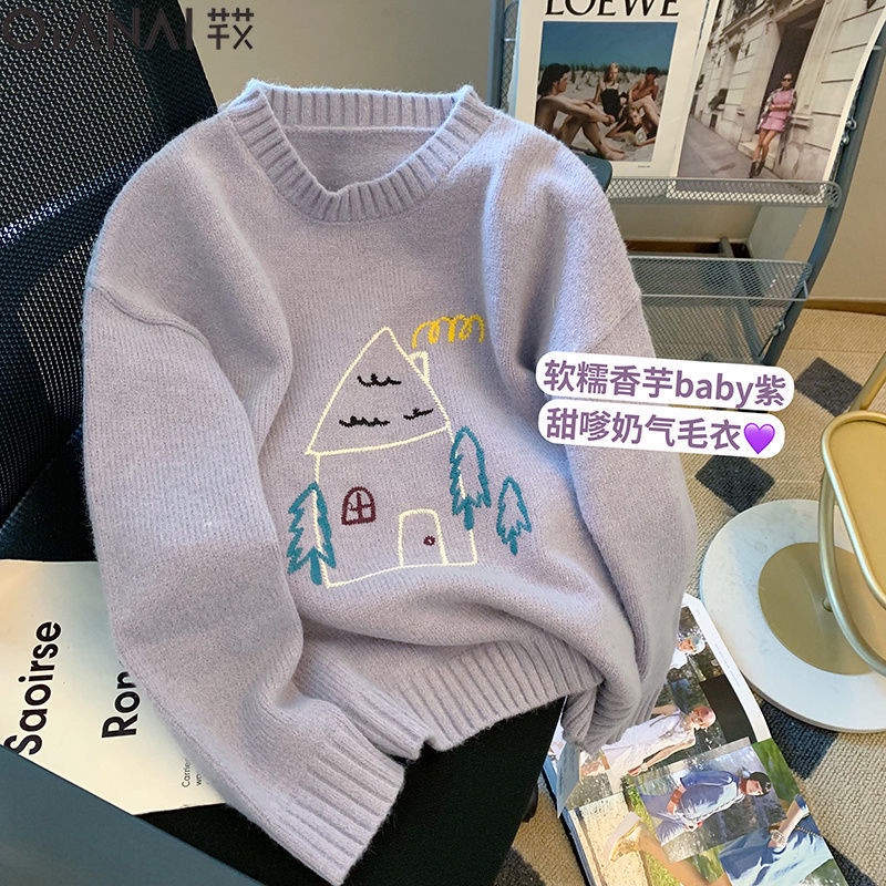 Áo Sweater Nữ Cổ Tròn Dài Tay Phong Cách Mùa Thu Mới  tao bao