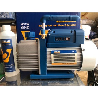 Máy hút chân không Value 2.0 - VE115N