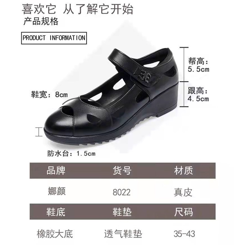 Giày Sandal Da Thật Đế Xuồng Mềm Mũi Tròn Thời Trang Cho Phụ Nữ Trung Niên