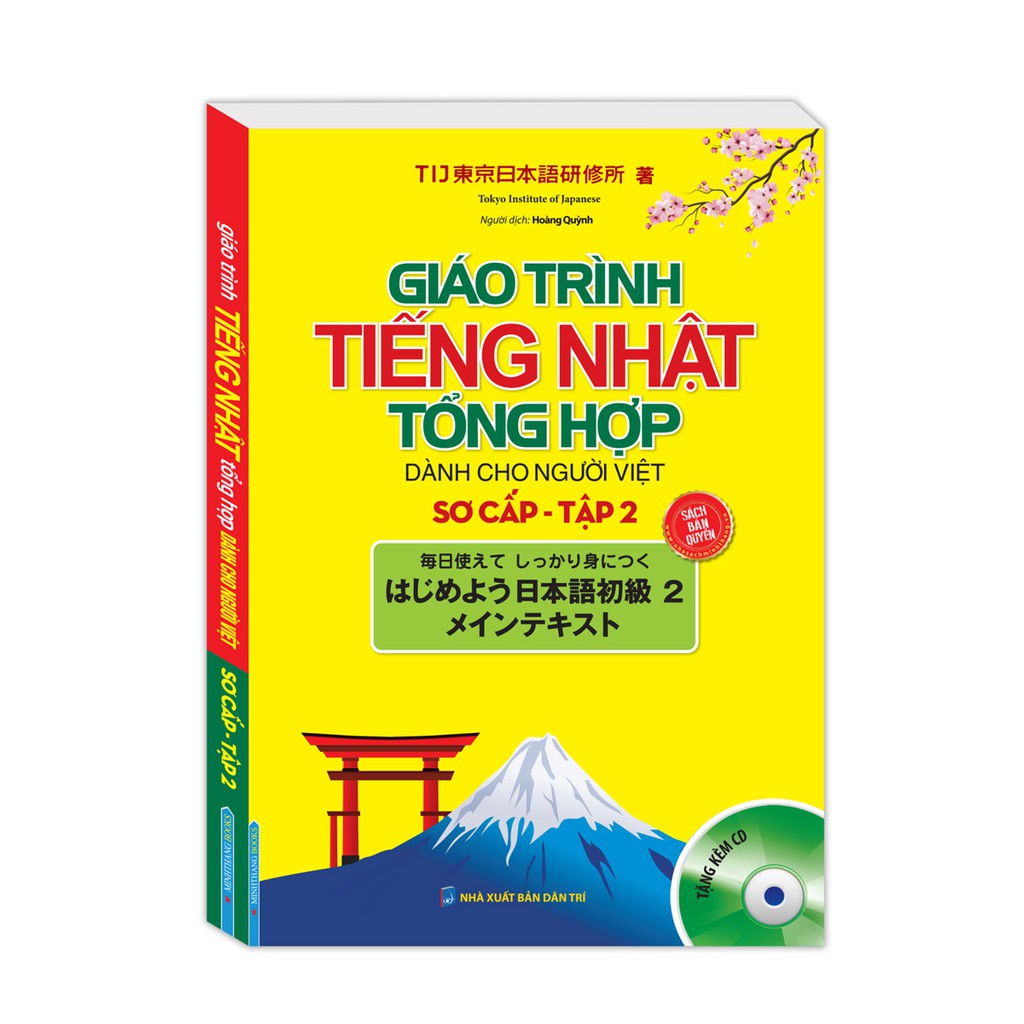 Sách tiếng Nhật - Giáo trình tiếng Nhật tổng hợp dành cho người Việt sơ cấp - tập 2 (kèm CD)