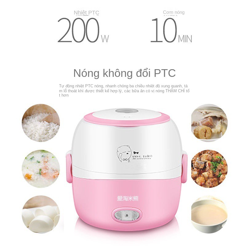 Hộp cơm điện di động cách nhiệt có thể cắm được nồi hâm nóng học sinh mini công suất thấp