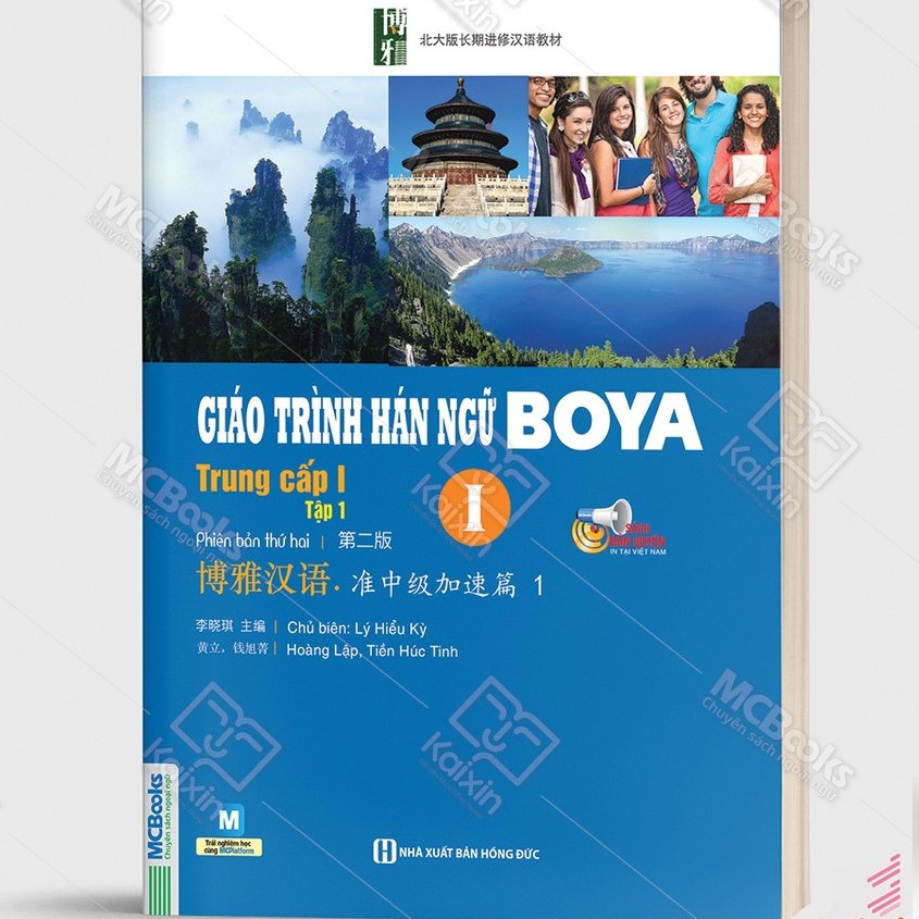 Sách - Giáo trình Hán ngữ Boya - Trung cấp 1 - Tập 1 (nghe qua app) Tặng Video Học 6000 Từ Vựng Tiếng Trung