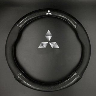 Bọc Vô Lăng, Bọc Tay Lái carbon có logo Mitsubishi