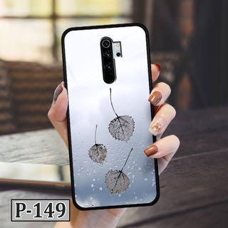 Ốp lưng cường lực Xiaomi Redmi Note 8 Pro