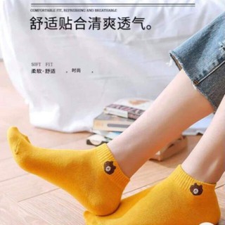 Sét 10 đôi tất gấu kèm túi