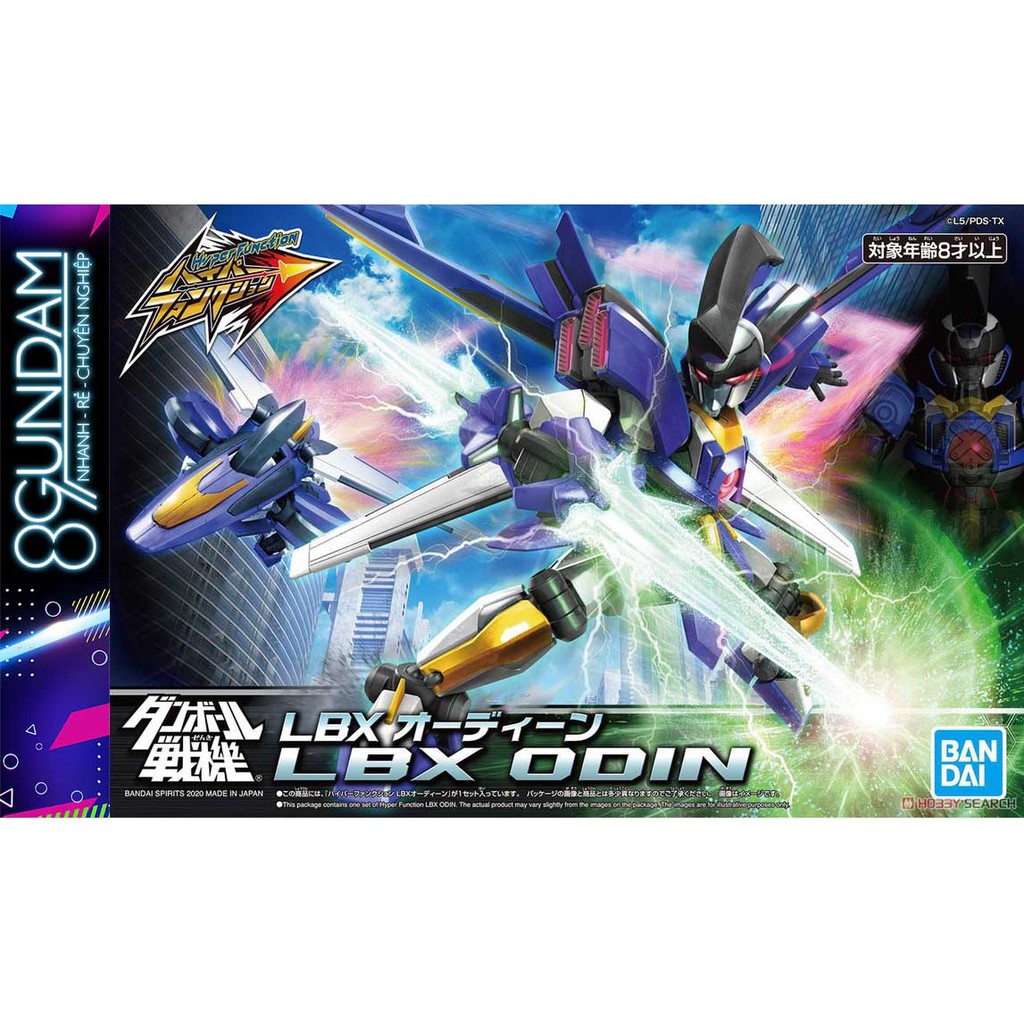 Mô Hình Lắp Ráp LBX Hyper Function HF 003 Odin