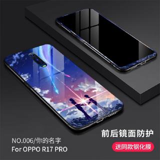 Ốp Điện Thoại Mặt Kính Dành Cho Oppor 17 Pro 17 Pro 0 Pp 0 R 17