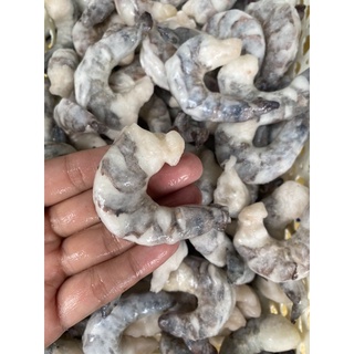 Nõn Tôm Sú organic xuất khẩu 50-65 nõn