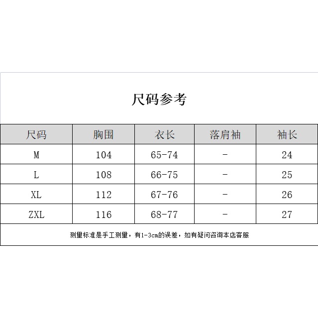 Ice cotton linen short-sleeved shirt thin pleated casual linen blouse cut label mall withdrawal