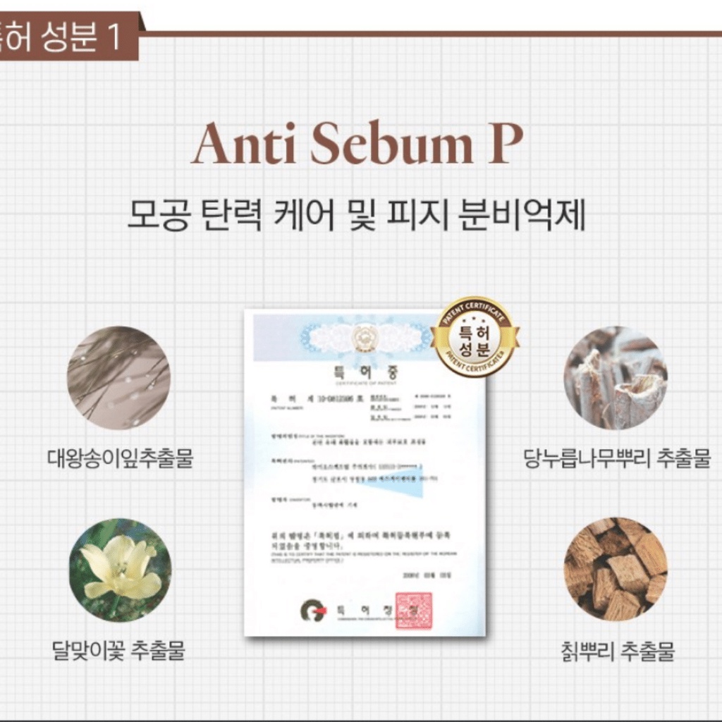 Gel tẩy da chết cho da nhạy cảm Aqua Moist PHA Peeling Gel Dr. Banggiwon