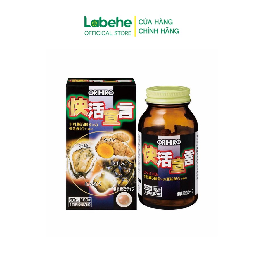 Viên uống tinh chất hàu tươi tỏi nghệ Orihiro 180 viên