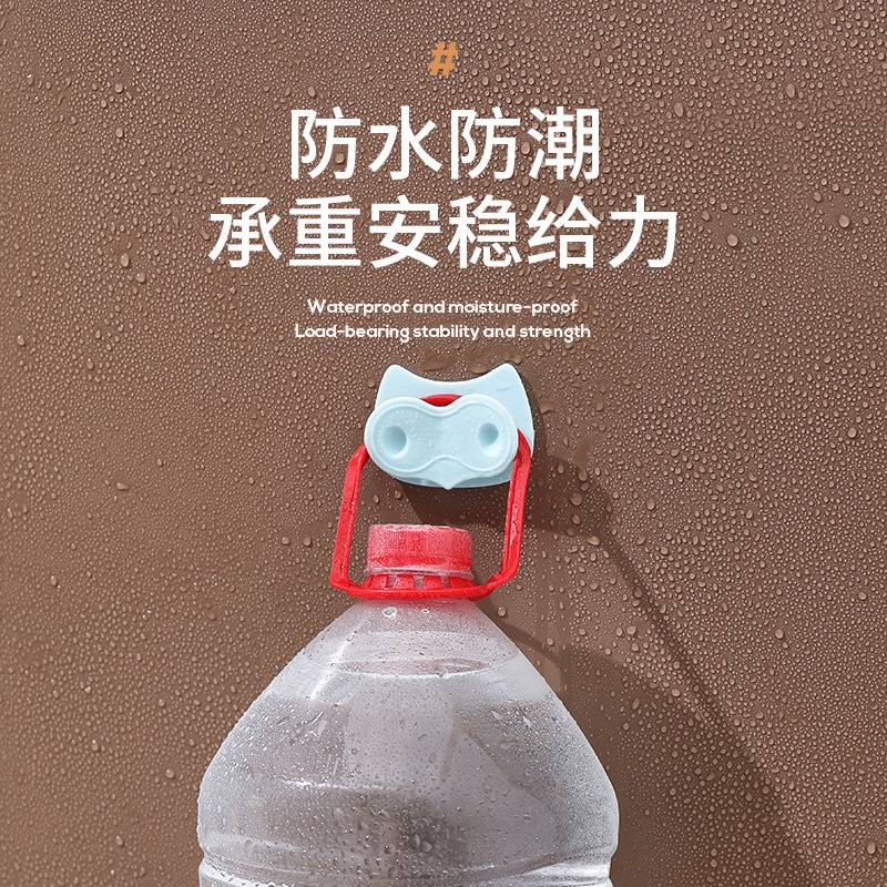 Giá đỡ dây cáp gắn tường thiết kế hình chim cú mèo dễ thương tiện dụng