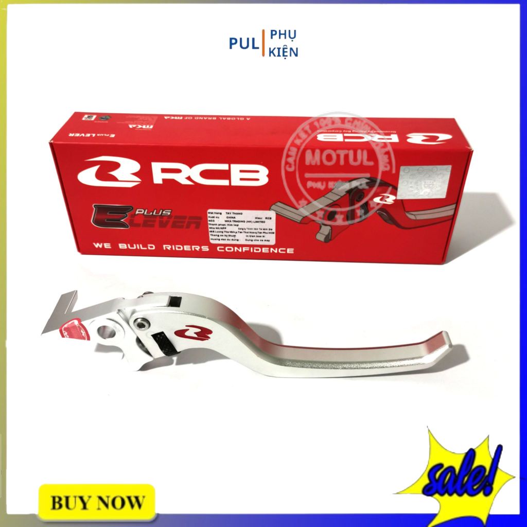 Tay thắng RCB đĩa/đùm cho xe số Sirius Wave Dream Jupiter... hàng chính hãng